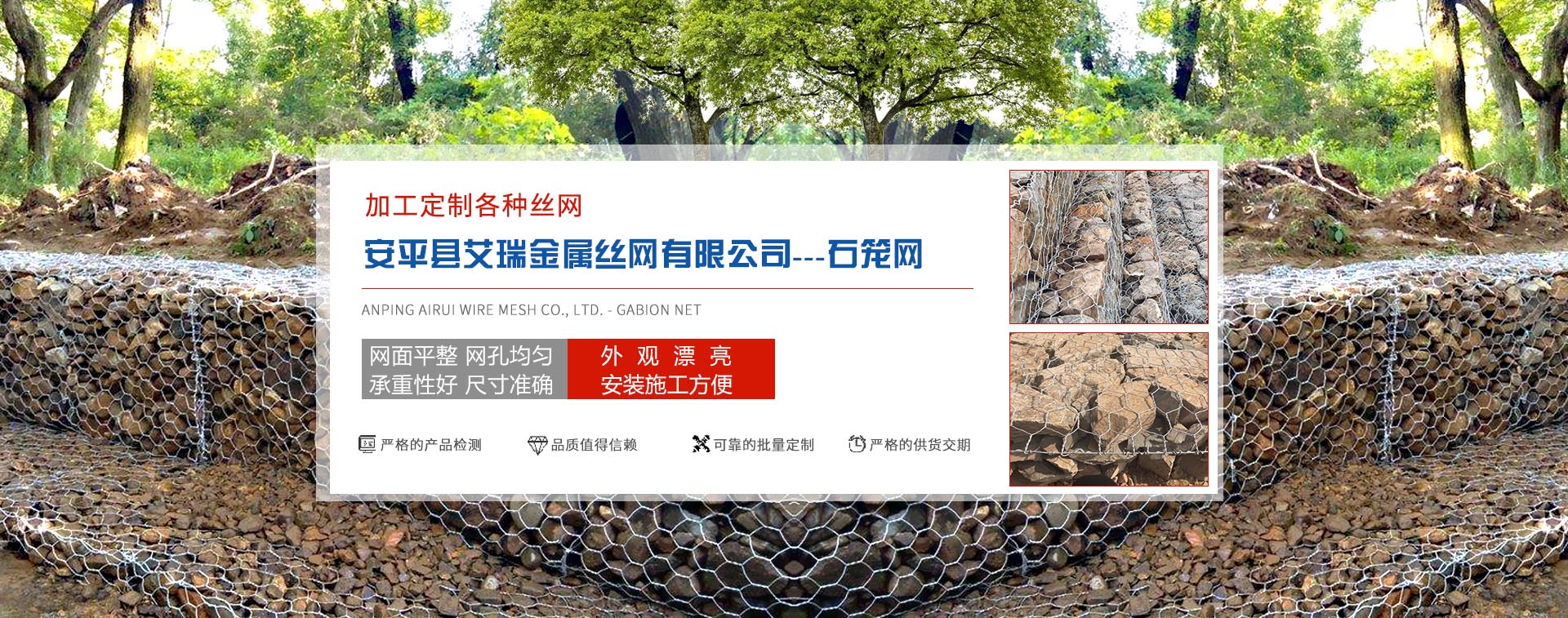 九坤專(zhuān)業(yè)生產(chǎn)風(fēng)干倉(cāng)